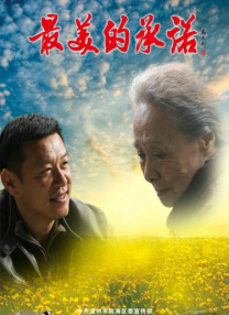 久久视频亚洲